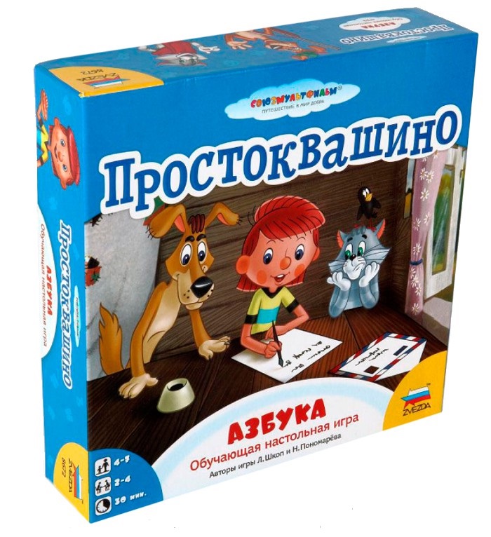 Настольная игра от звезды про тактику